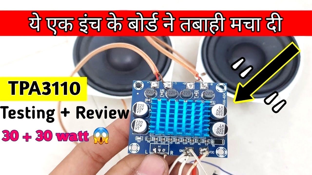 TPA3110 XH-A232 30W+30W Amplifier Board Complete Review And Connection/Wiring | Bluetooth Amplifier|