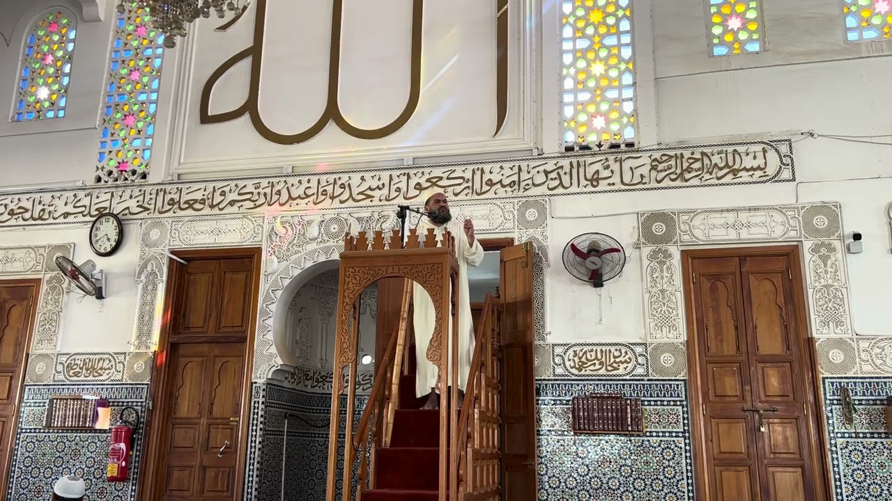 خطبة الجمعة الأستاذ والفقيه الشاكري عبد الوحد . الدعوة إلى الله والقدوة الحسنة في الإسلام 24/10/2025