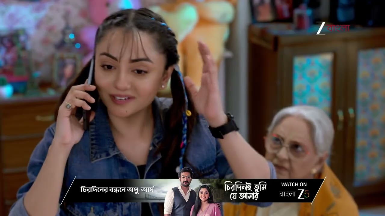 Besh Korechi Prem Korechi | Ep - 39 | Jan 15, 2026 | Best Scene 2 | Zee Bangla