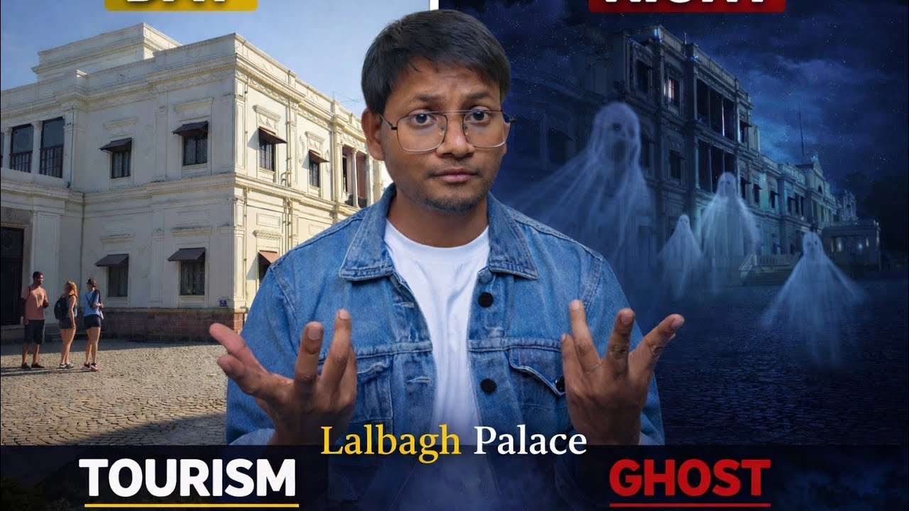 Lalbhagh palace | kya Sach me lal bagh palace me koi bhoot hai😱