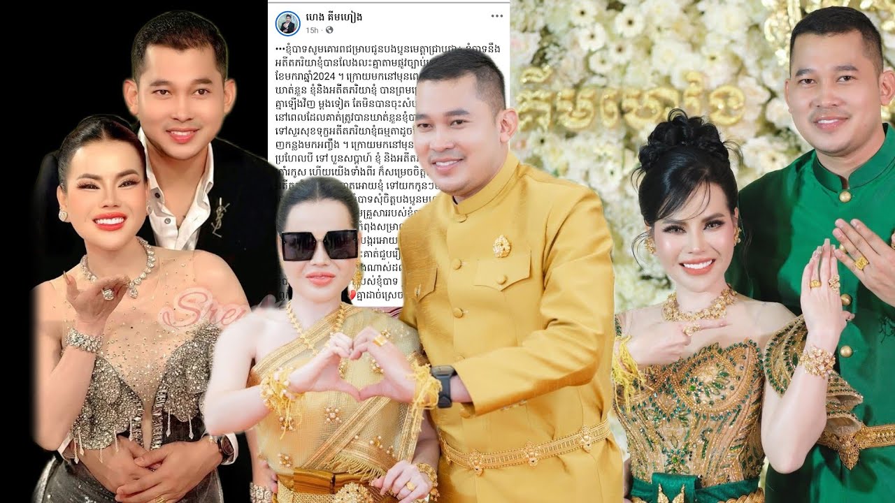 បកស្រាយរឿងកូនភ្លោះ Love Riya 