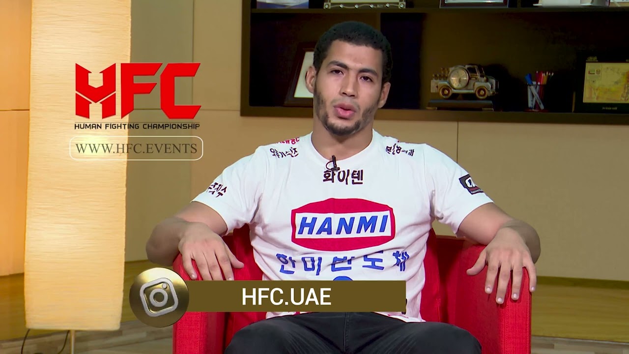 Eleboudi sign contract with HFC