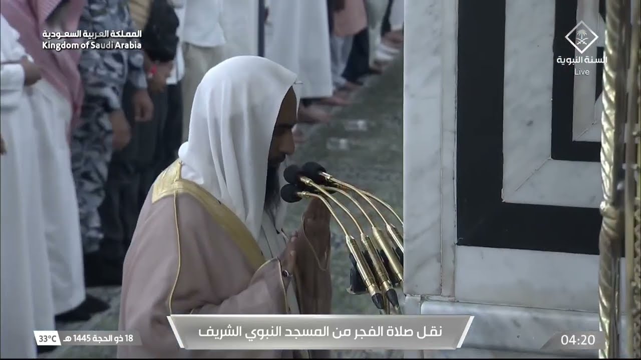 صلاة الفجر للشيخ أحمد بن طالب 18 ذو الحجة 1445هـ