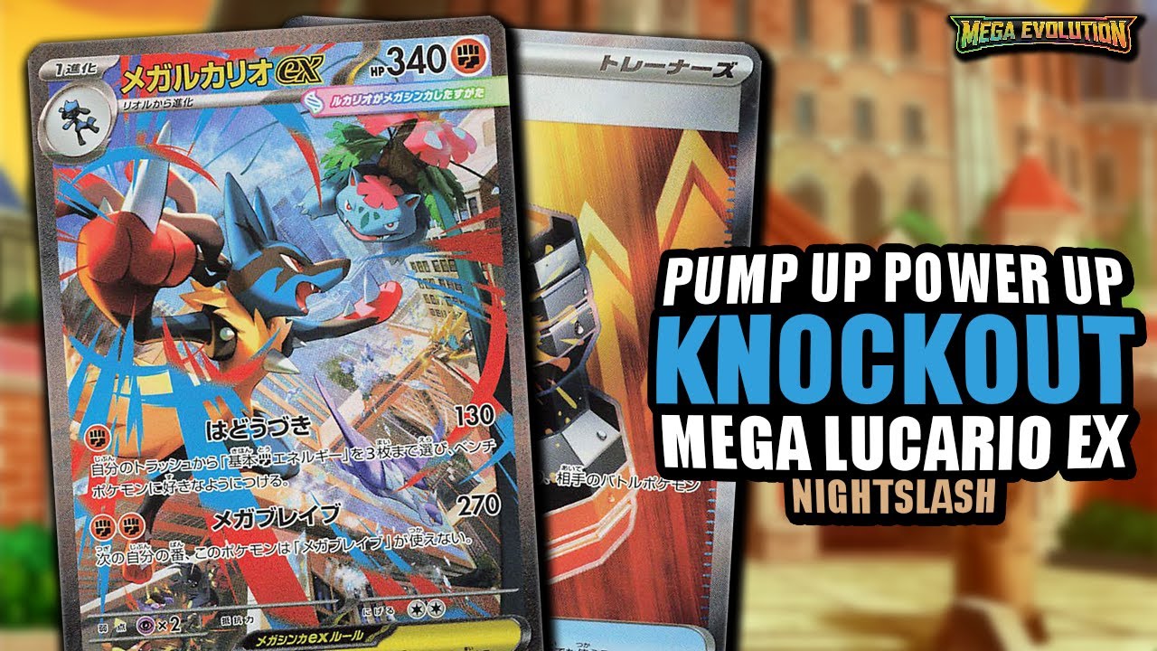 Mega Lucario EX is an OHKO Powerhouse