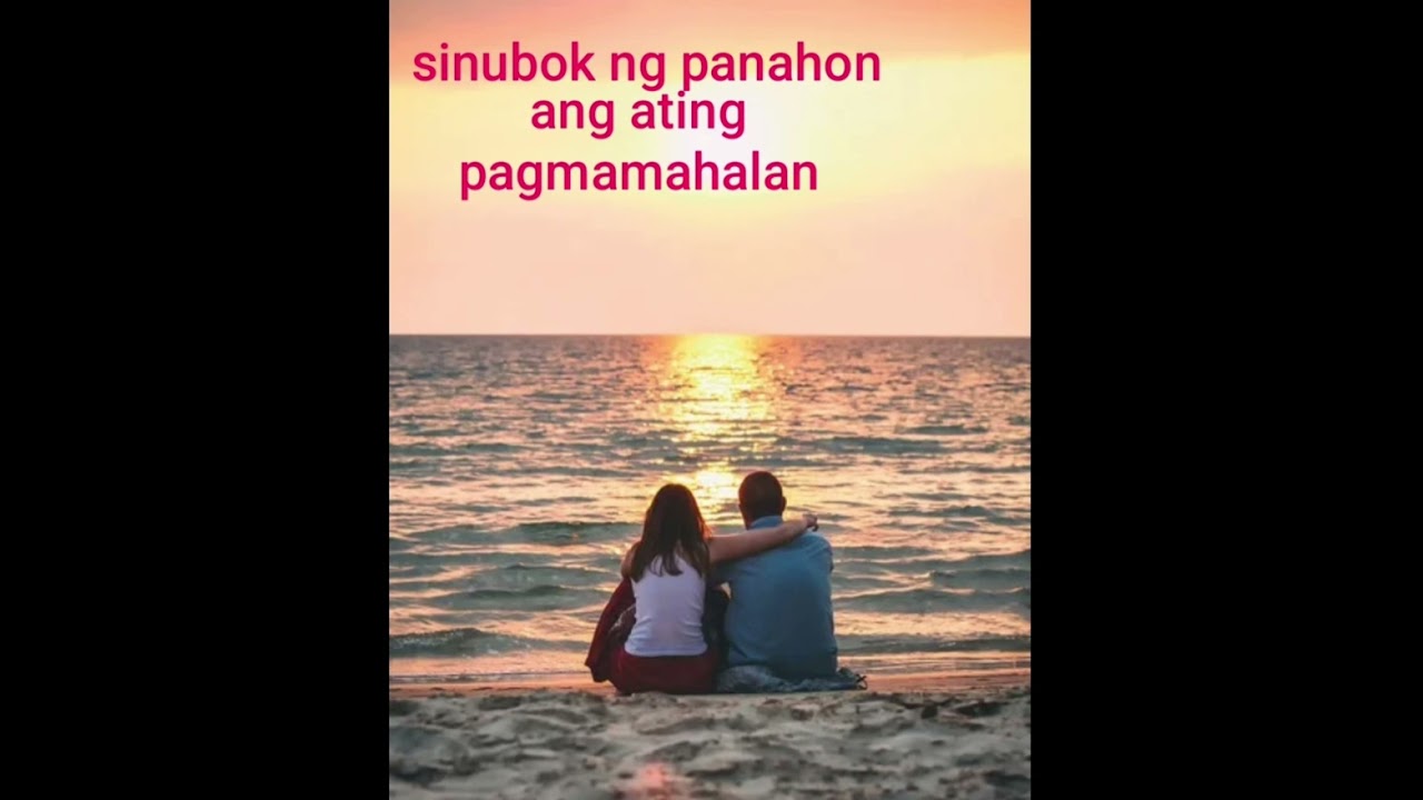 SINUBOK NG PANAHON ANG ATING PAGMAMALAN..@KuyaEpokTV