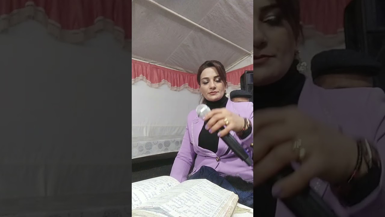 ƏFSANƏ QURBANOVA Göylər toyu 18.12.2022.Şahnaz muğamı.0505628893