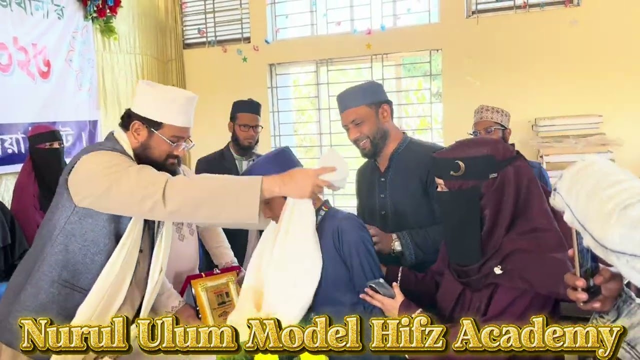 11 students of Nurul Uloom Model Hafz Academy complete Holy Quran memorization..Al-Hamdulillah