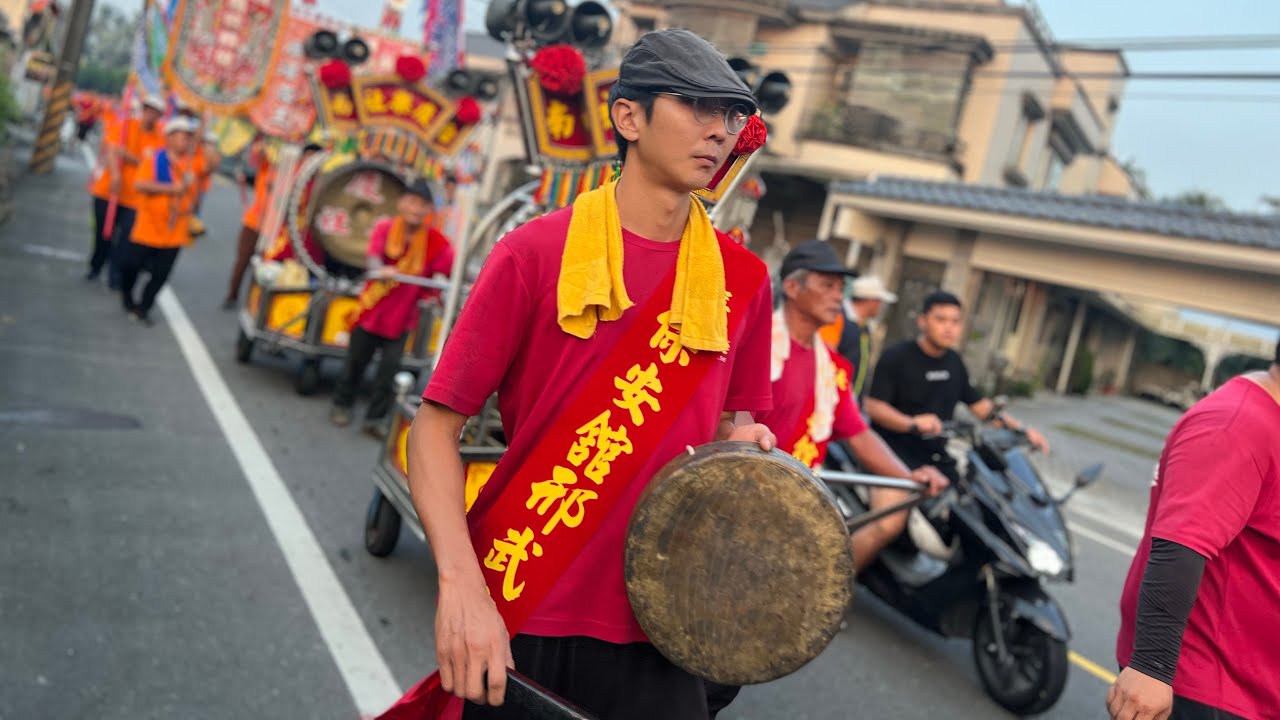 台南慶樂社潮州鑼鼓13分18秒無剪輯 #廟會音樂 #大班鑼鼓 #潮州鑼鼓 #北管