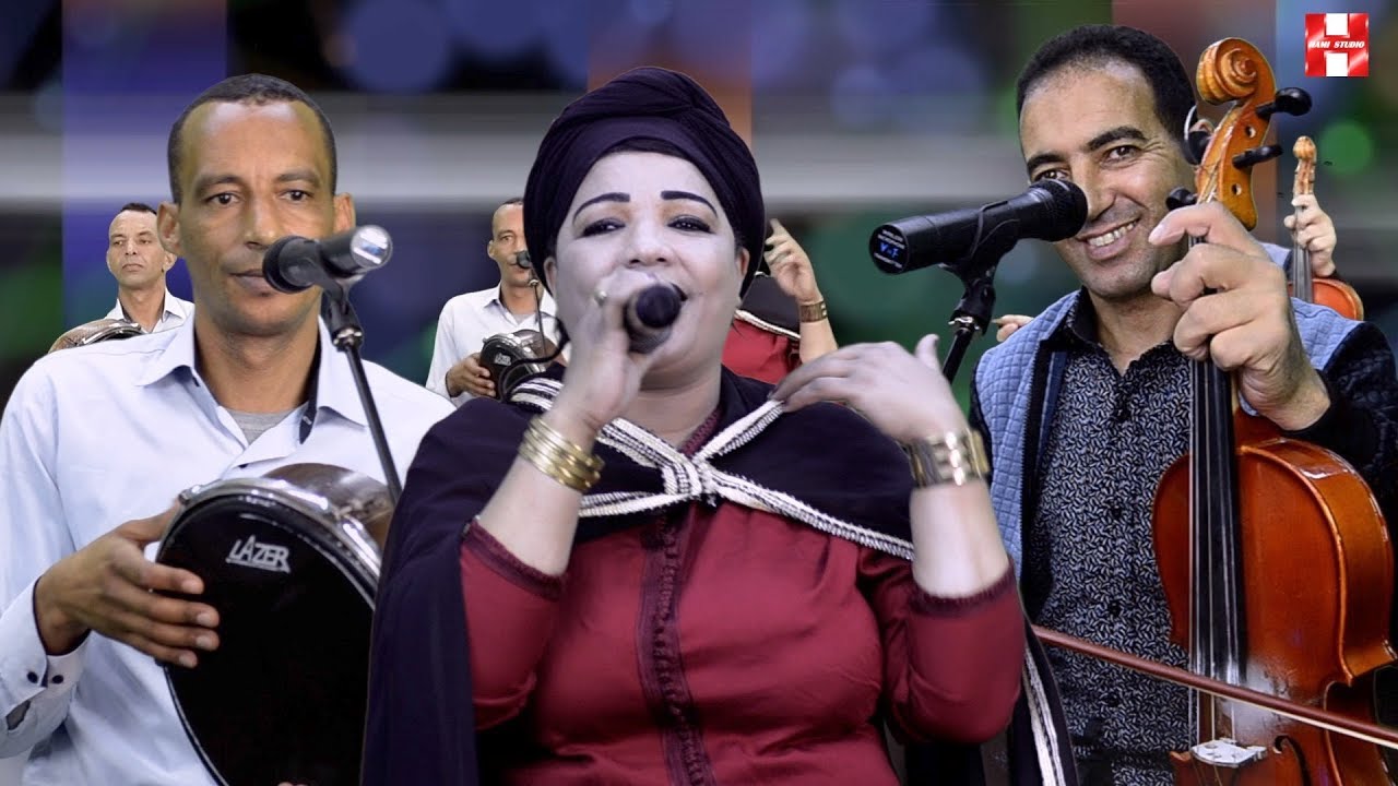 الحسنية مع برشى و هشام السحباني Hassania avec barcha et hicham sahbani  wa zin almyaway al 3ari