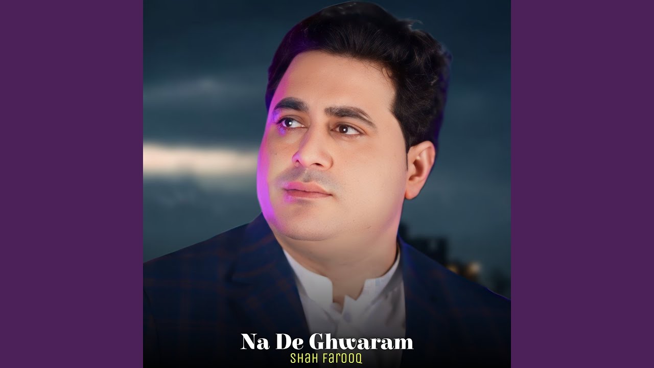 Na De Ghwaram
