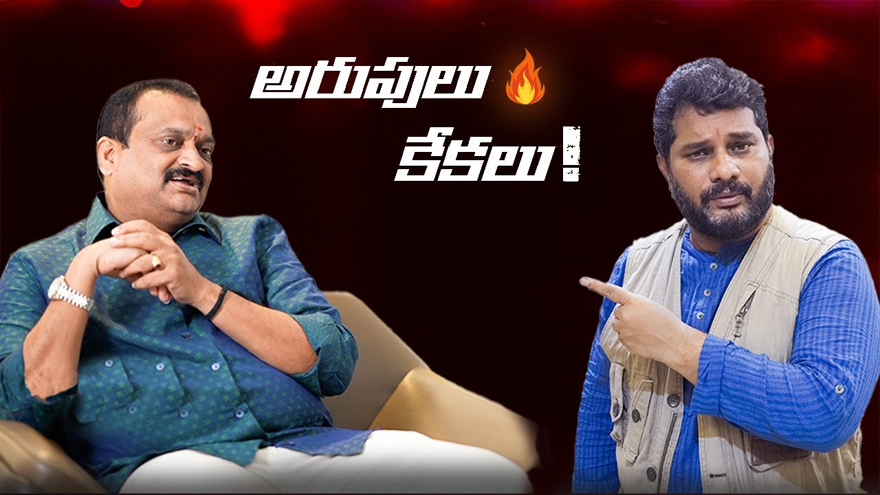 🔥ఇంత Fire ఏ Interview లోనూ రాలేదు! Bandla Ganesh vs Jaffar!