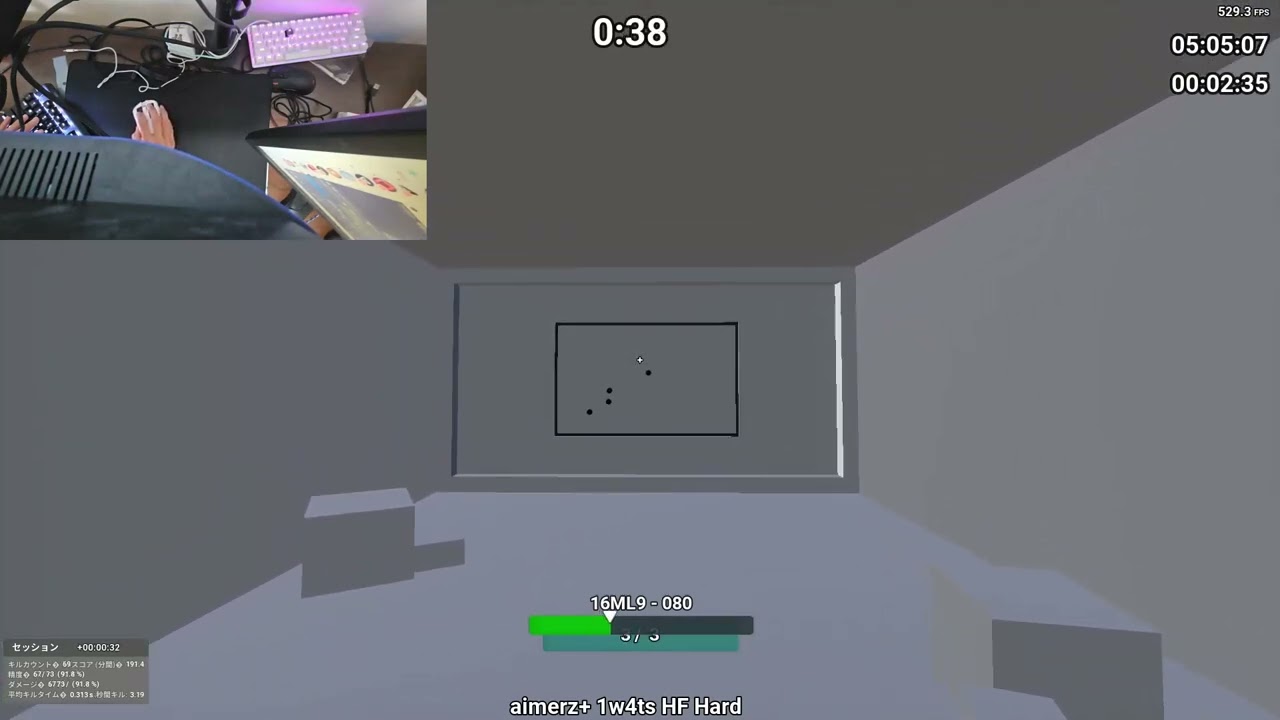 Kovvak Aimerz 1w4ts HF Hard