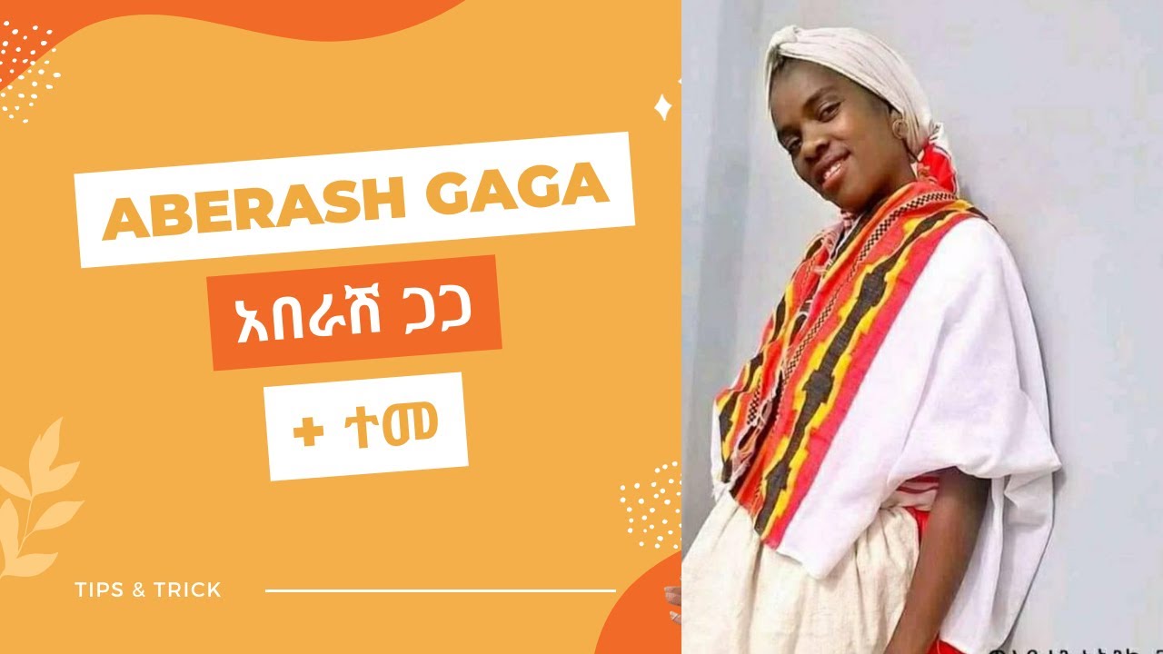 #Aberash Gaga ft #Teme Shanto || Offaa-ኦፋ || #አበራሽ ጋጋ ና ተመ ሻንቶ