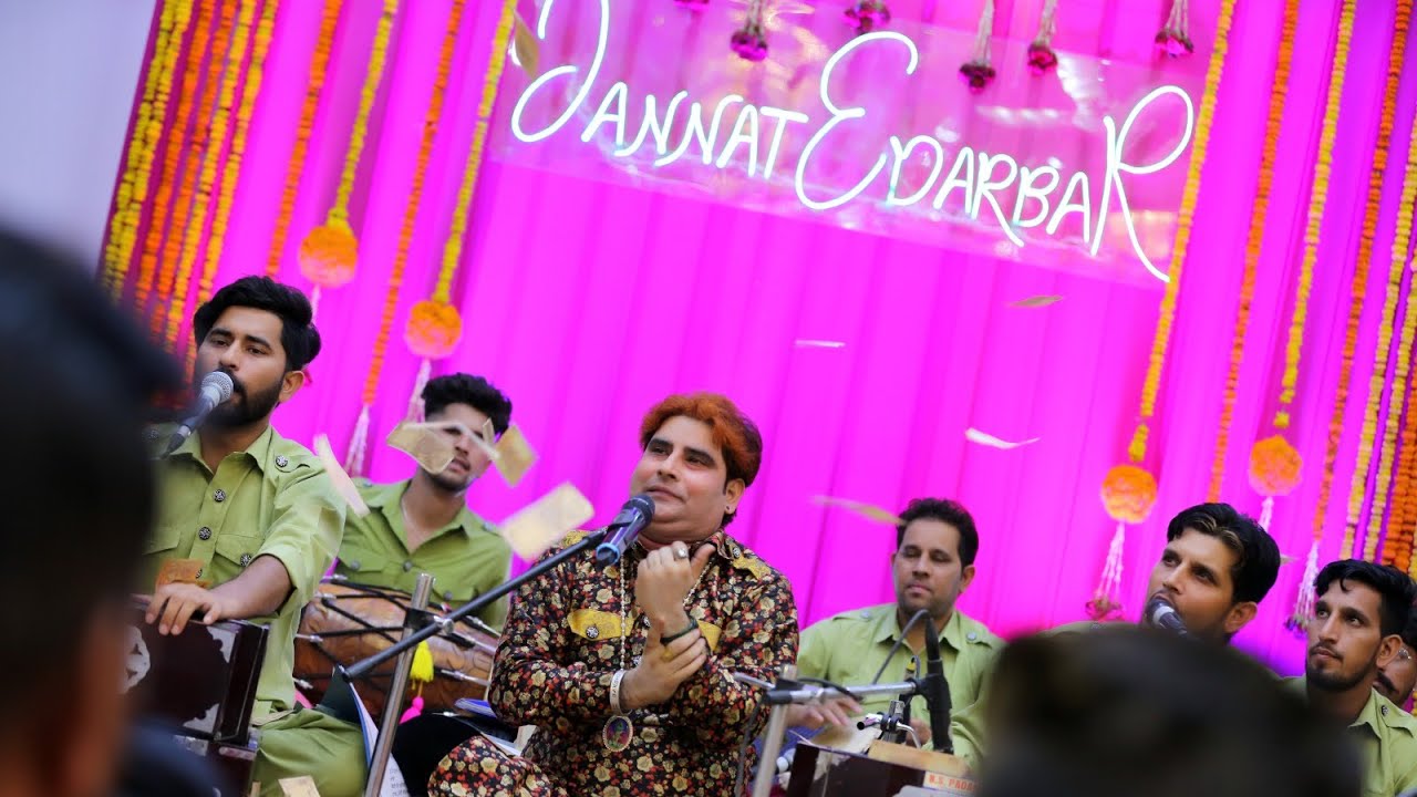 Jina da peer ghous meeran othe kade na dubdey yarra || Gurmej Bakshi qawwali Video 2023 || JBRSJ
