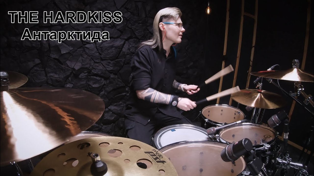 THE HARDKISS - Антарктида Drum Cover