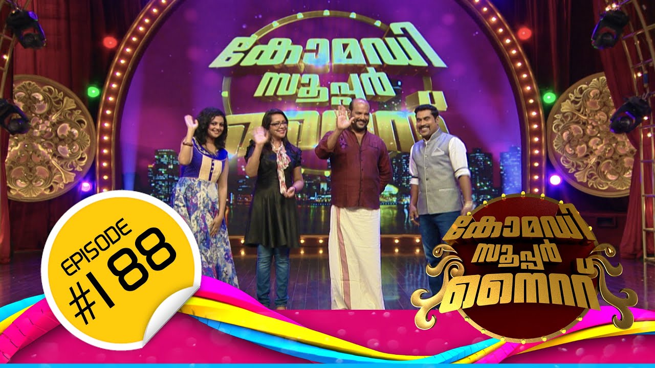 Comedy Super Nite with Devi Ajith & Meghanaden | ദേവി അജിത് & മേഘനാദൻ | CSN  #188