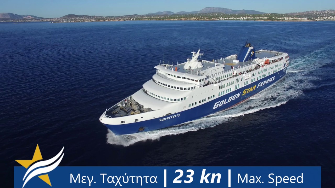 Unique trips every day of the year with Superferry !