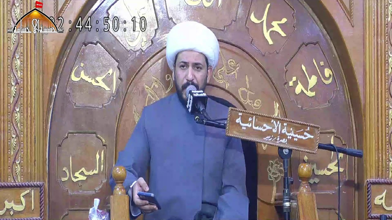 شهر  رمضان 1447 الشيخ عبدالرحمن البيضاني  الليلة     26