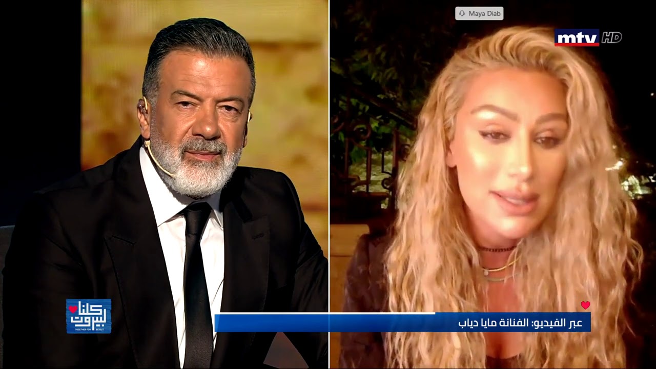 مايا دياب: ”عملوا إبادة للشعب… وبعدن ناكرين“