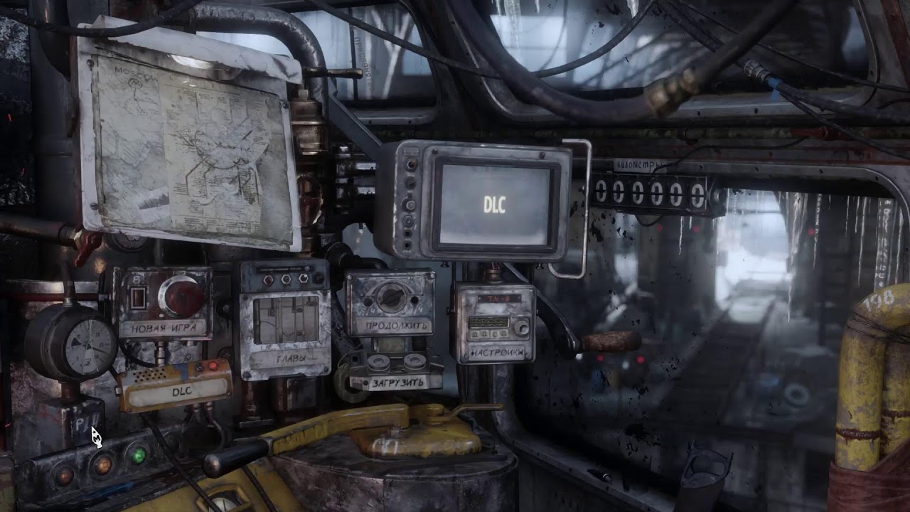 Прохождение Metro Exodus. Часть #4