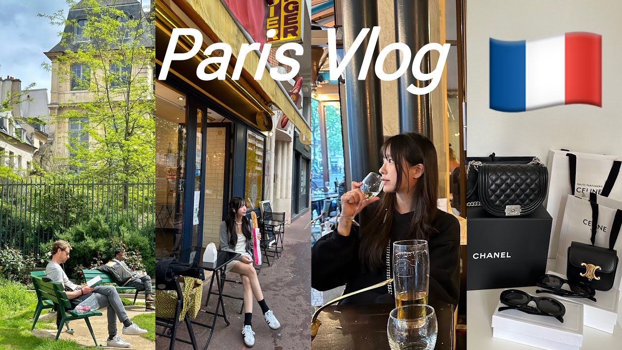 파리 vlog)엄마랑 이모랑 유럽여행 ep2. Paris편|쇼핑 샤넬 셀린 르메르 쁘레땅 라피예뜨 백화점 라발레빌리지 파리지앵 파리숙소 airbnb 폴빵 파이브가이즈 먹방 마레지구