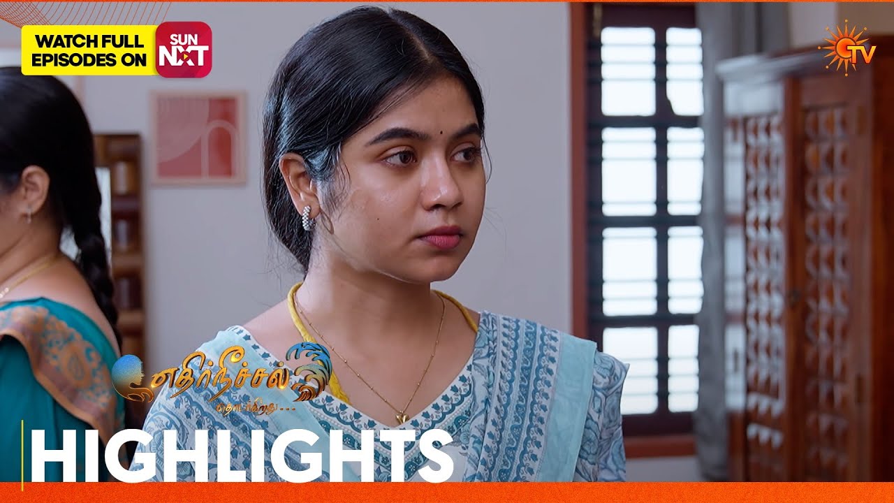 Ethirneechal Thodargiradhu - Highlights | 05 Apr 2026 | Tamil Serial | Sun TV