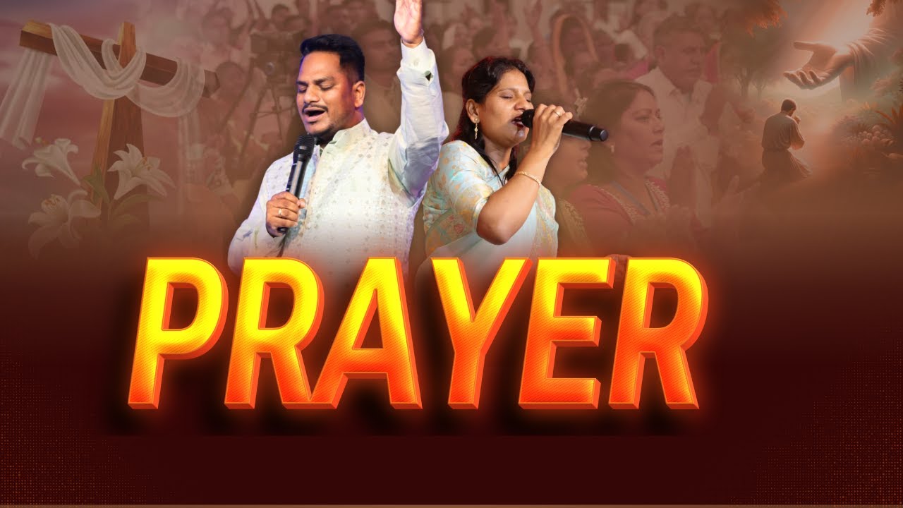 Prayer for healing | Pk masih ministries & Sis Amrita | @HindiBibleMessagePrayerCenter