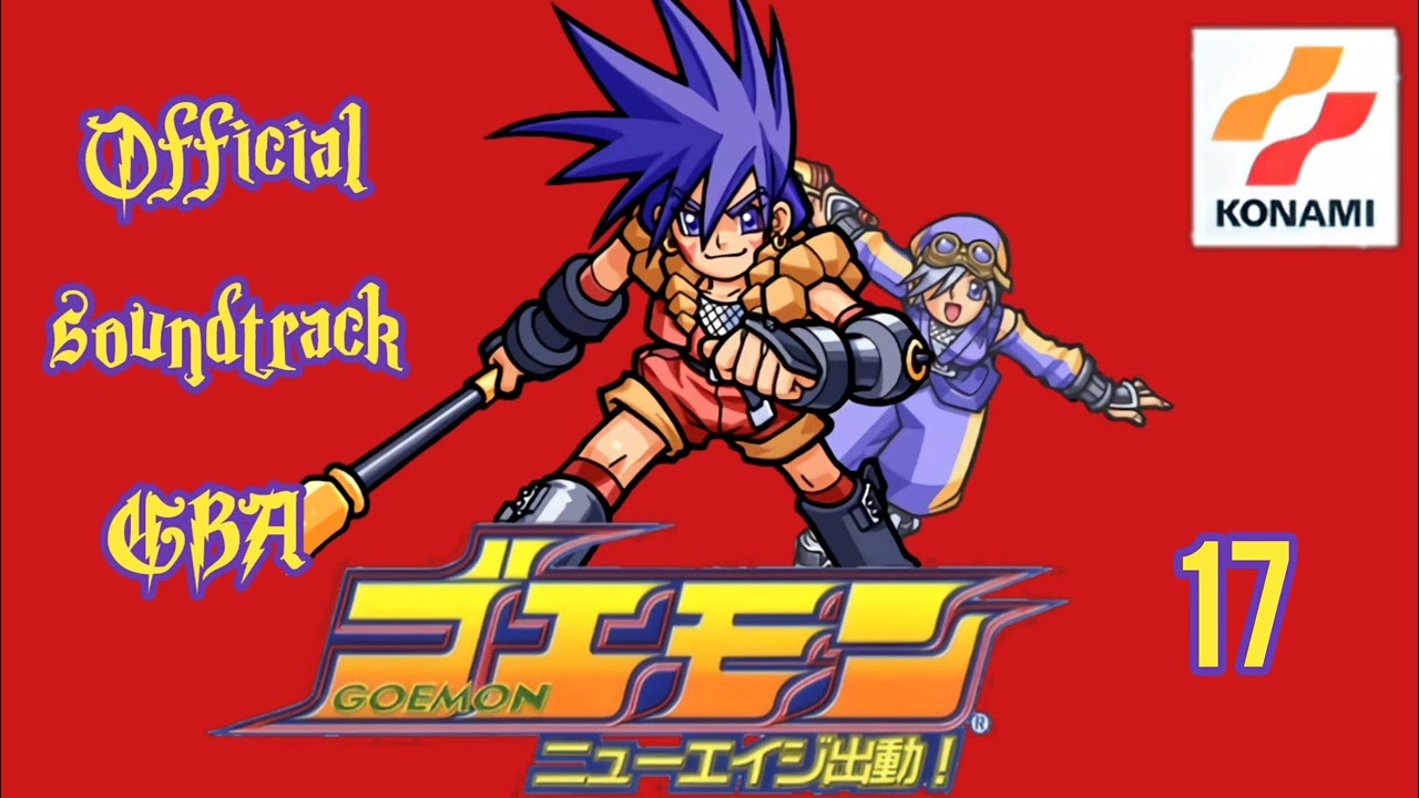 soundtrack Goemon: New Age Shutsudou 17