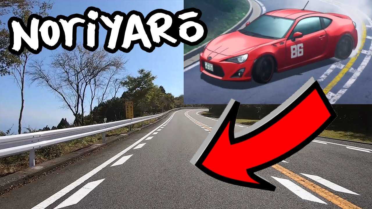 MF Ghost Hakone REAL ROUTE