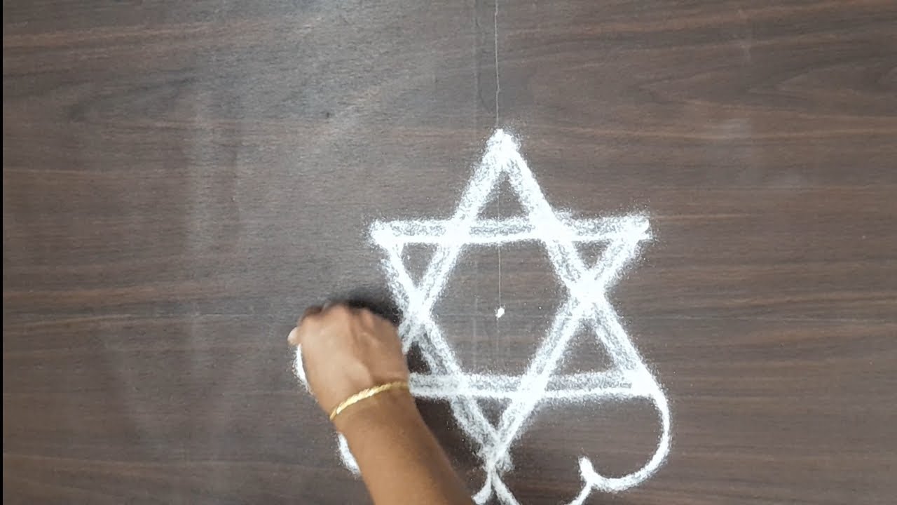 Rangoli design 