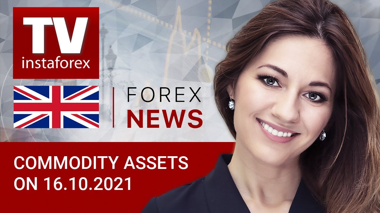 16.11.2021: Oil, gold, RUB continue to rise on political instability -  Brent, USD/RUB, GOLD