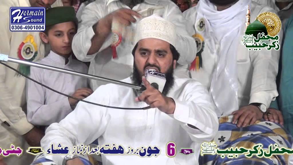 Peer Syed Ahmad Mohammad - Choorah Shareef