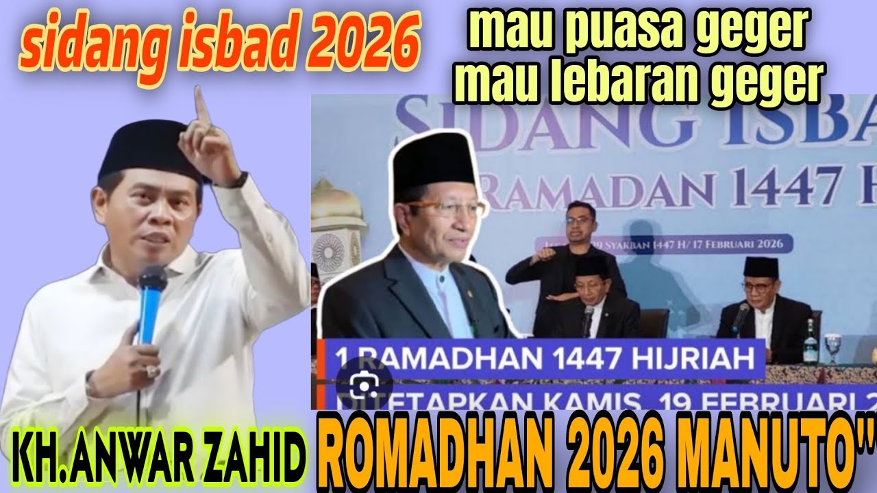 🔴SIDANG ISBAD ROMADHAN 2026||KH.ANWAR ZAHID TERBARU GAK USAH RIBUT GEGERAN AE