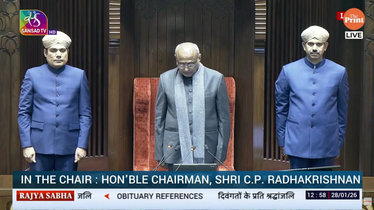 LIVE: Parliament Budget Session, Rajya Sabha