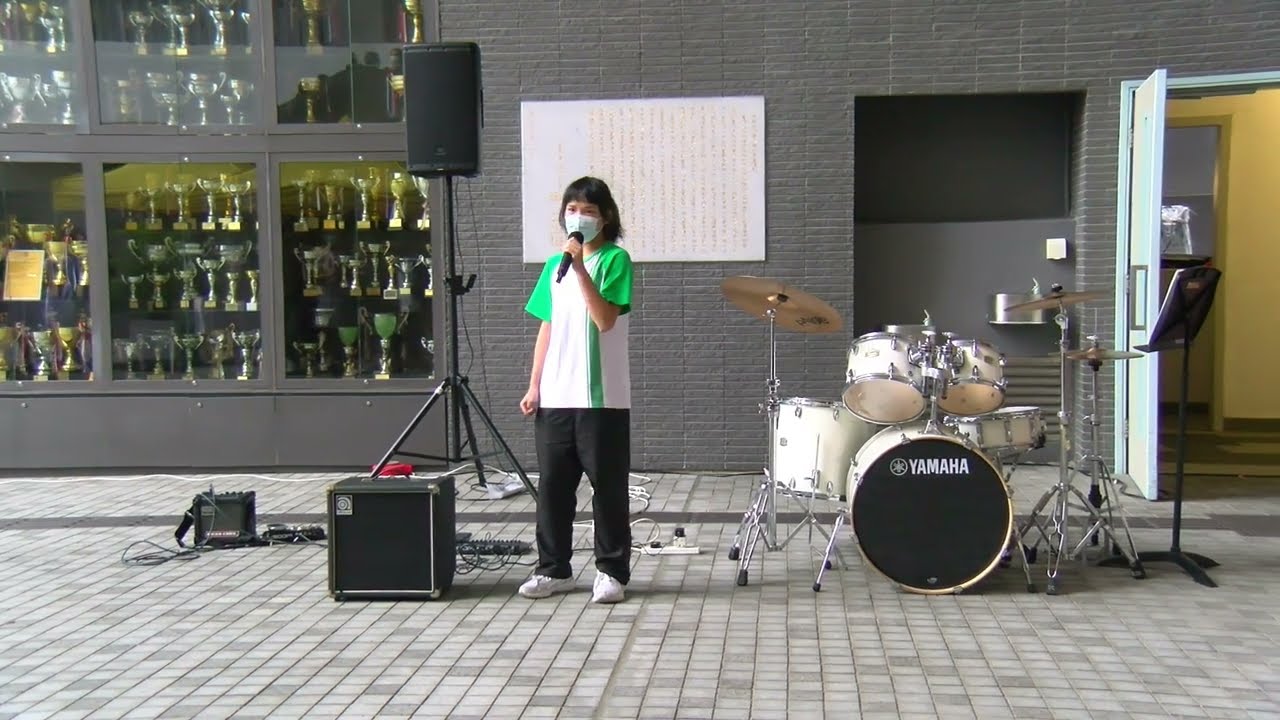 Talent Show Audition | School Events
