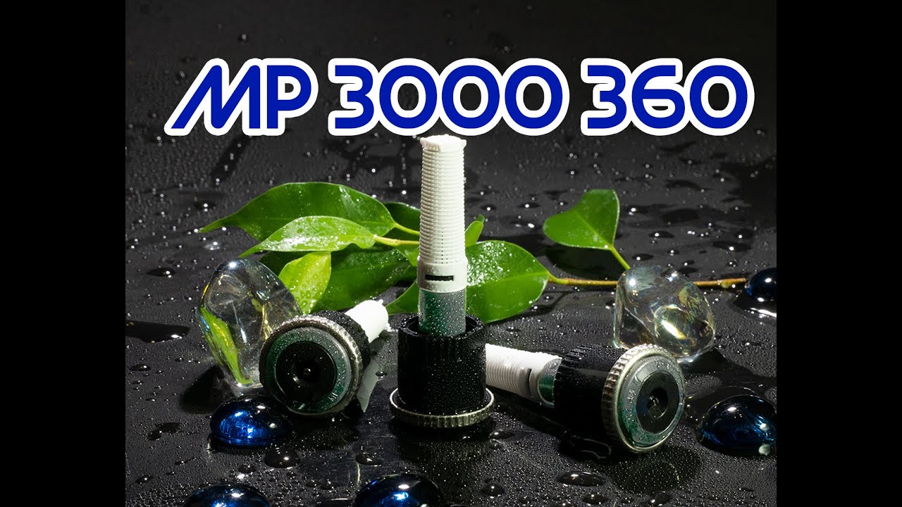 Форсунка Hunter MP Rotator 3000 360