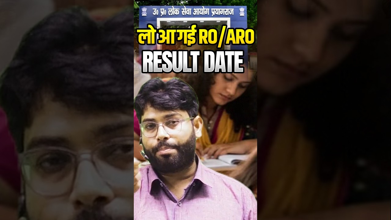 RO ARO RESULT NEWS