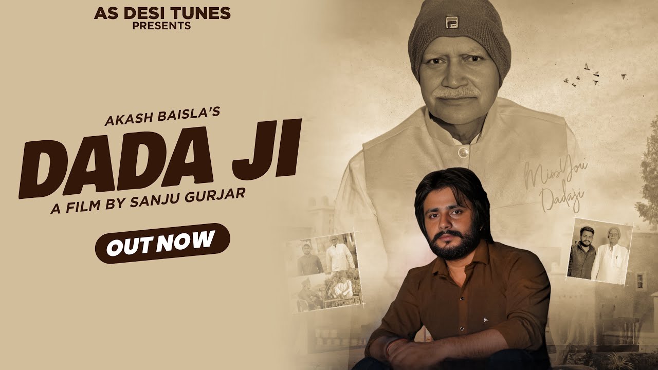 Teri Yaad Satawe Dada Ji - Vikas Karora - Akash Baisla - Dada Ji Shradhanjali