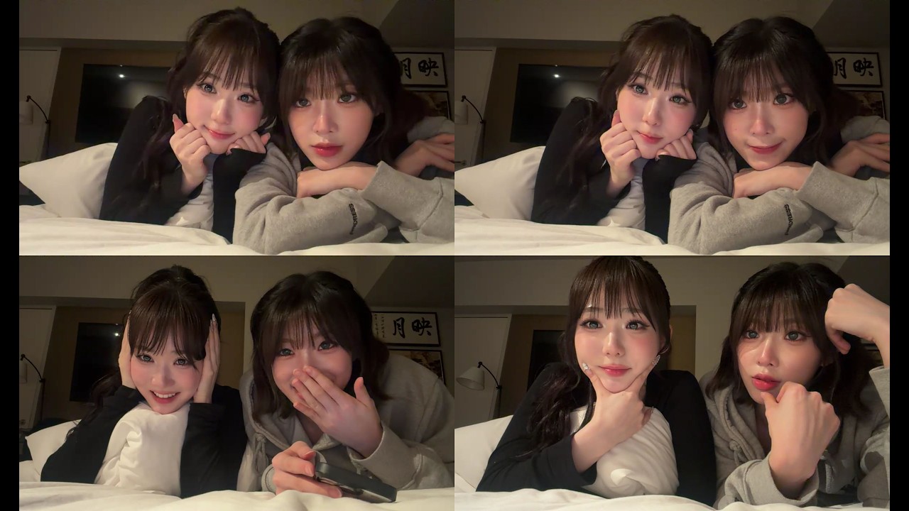 260302 with nien | 서연 니엔 코스모 라이브 | SeoYeon Cosmo LIVE with Nien