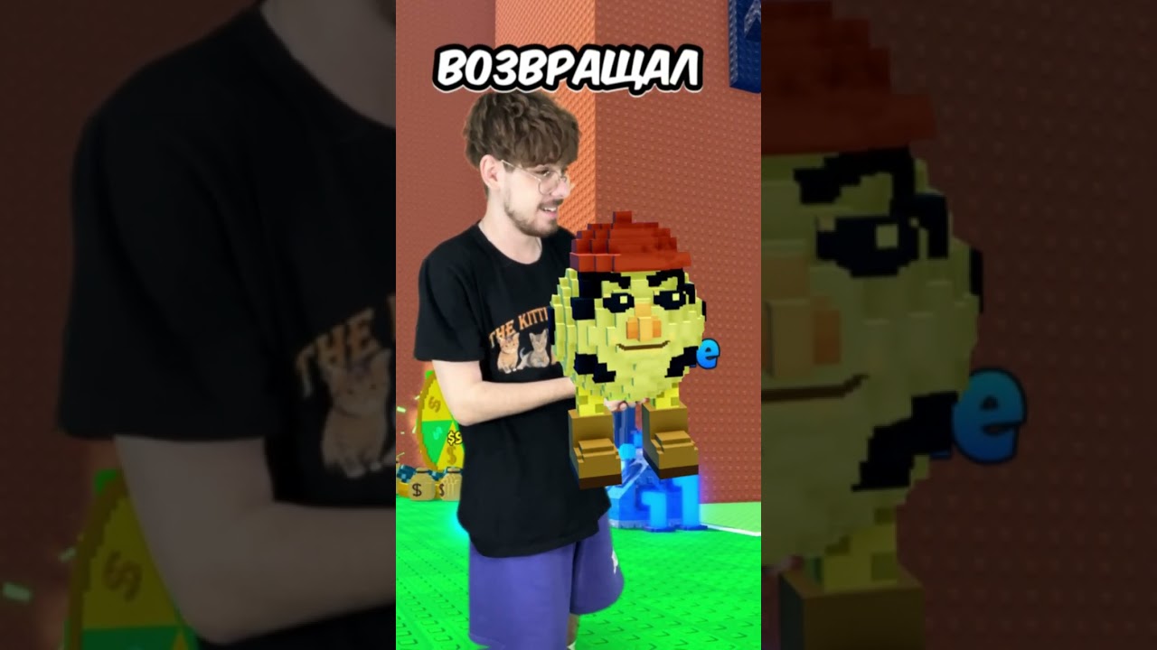 🤣 КАЖДЫЙ ДЕЛАЛ ЭТО в Цунами Брейнрот