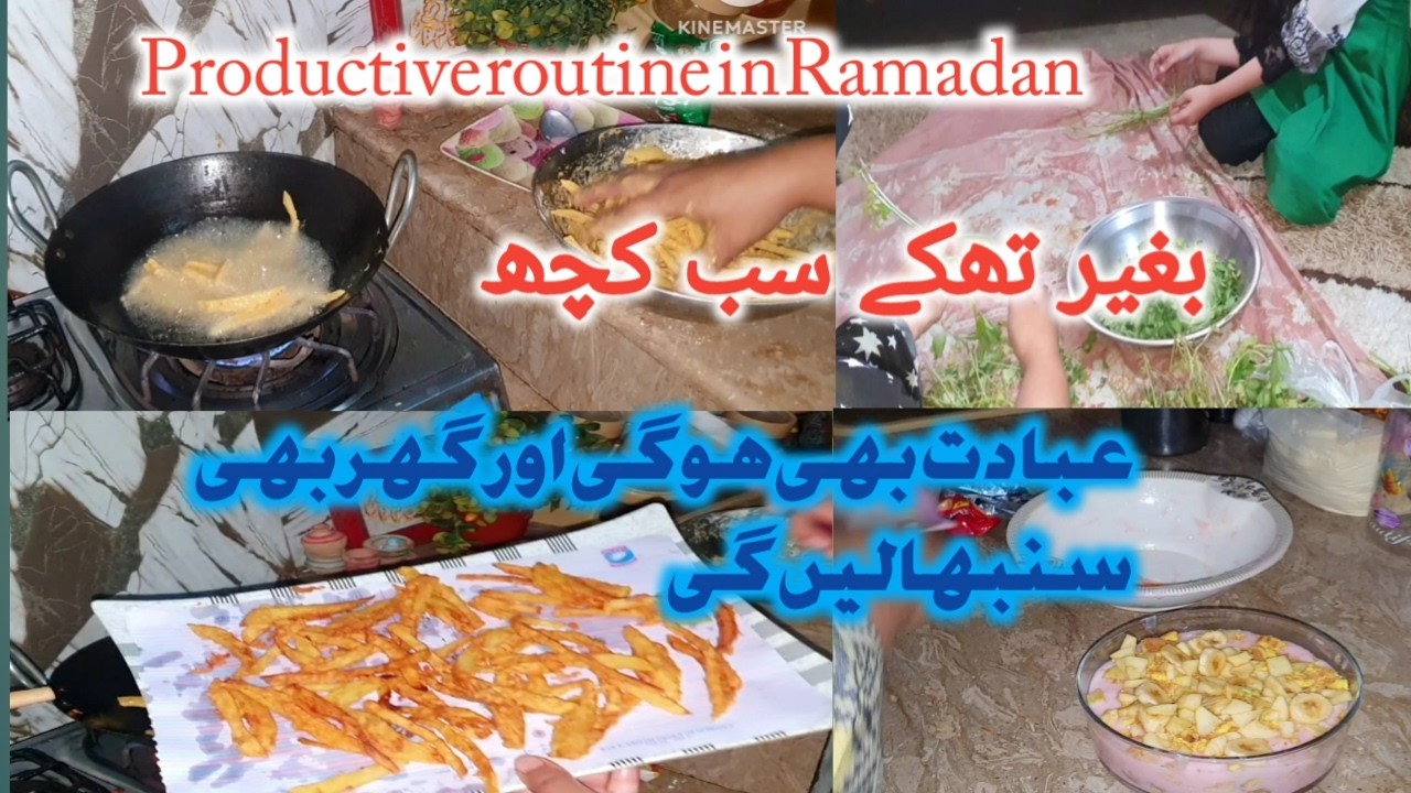 How housewife balance Deen and Duniya in Ramadan ✅ Protective routine in Ramadan
