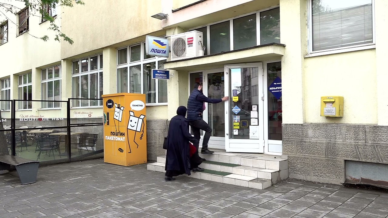 Startovali paketomati Pošte Srbije