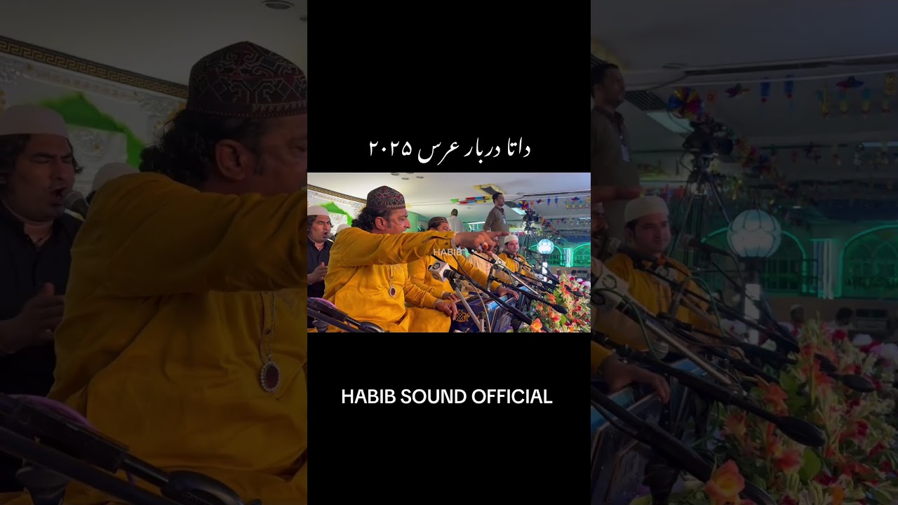 Data darbar urs 2025 HABIB sound official
