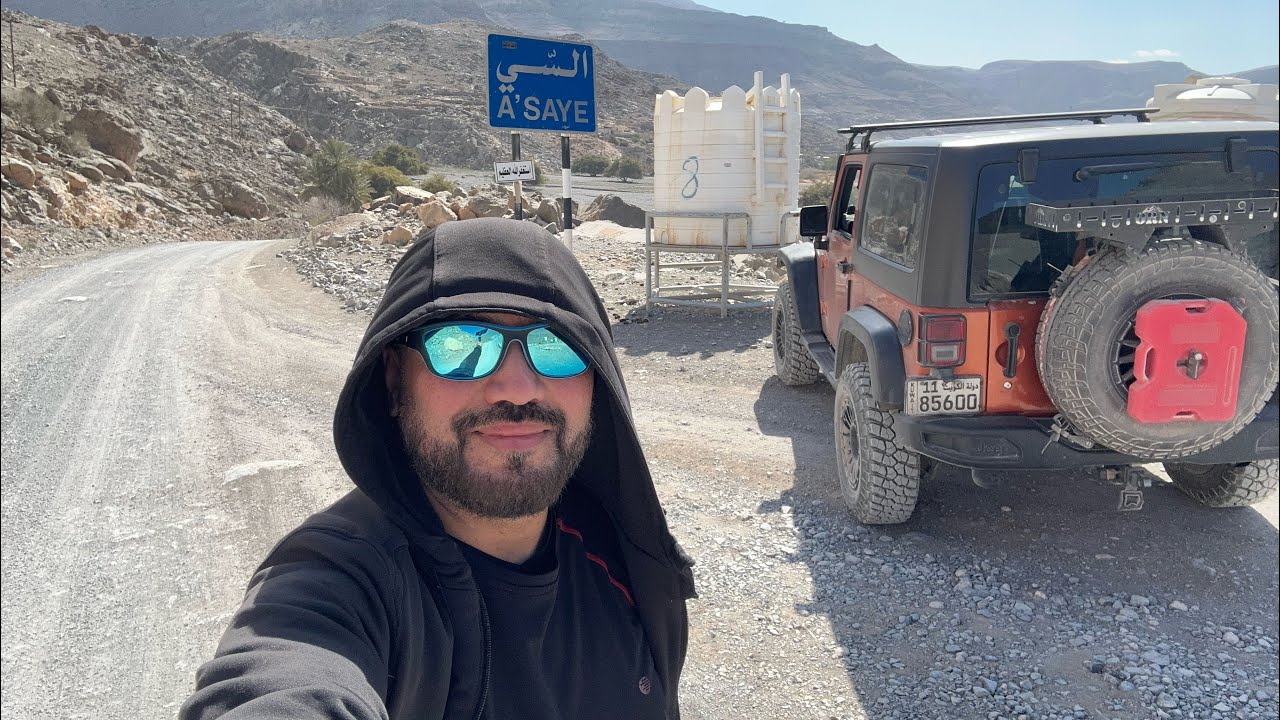 أول خليجي في مسندم طريق رؤوس الجبال .. سلطنة عمان 🇴🇲