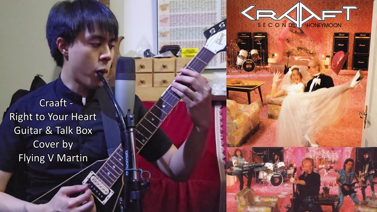 Craaft - Right to Your Heart | Guitar & Talk Box Cover