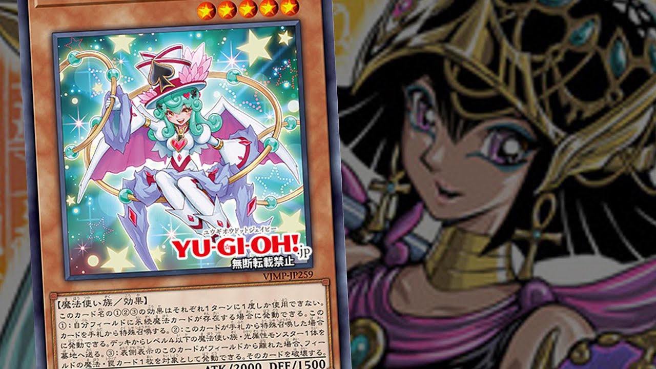 __________ ___ Magician GIRL