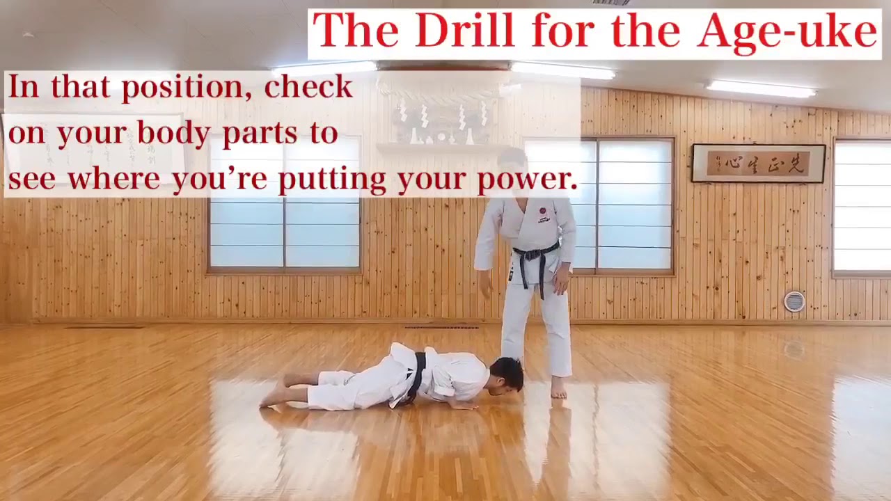 JKA HQ 2020   the drill for age uke   K Chubachi sensei