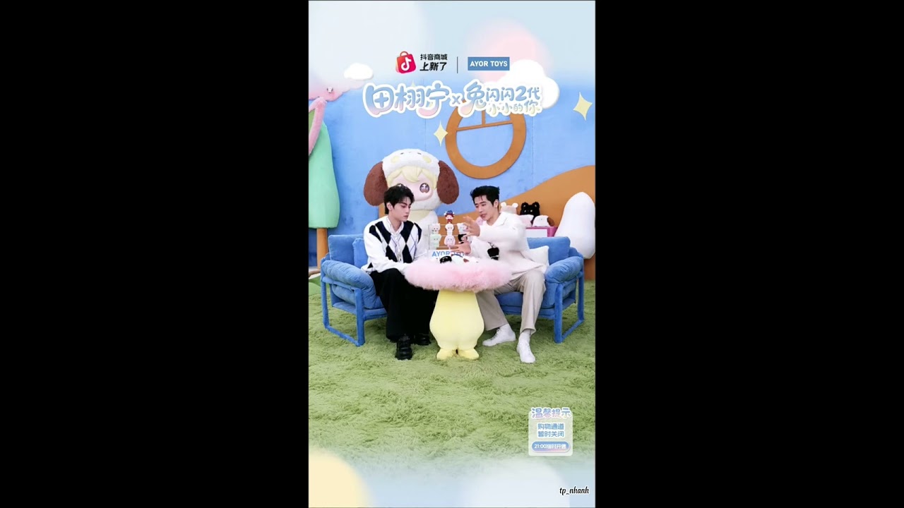 Full Livestream AYOR TOYS Tianxuning (29/11/2025)