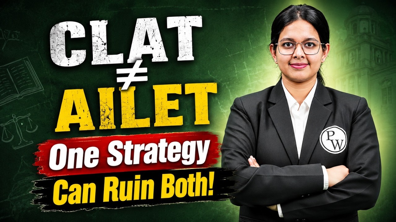CLAT vs AILET 2027 Complete Comparison | Pattern, Preparation Strategy & Which Exam Is Tougher?