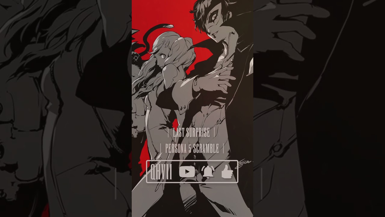 Persona 5 Strikers OST 🎵 Last Surprise 